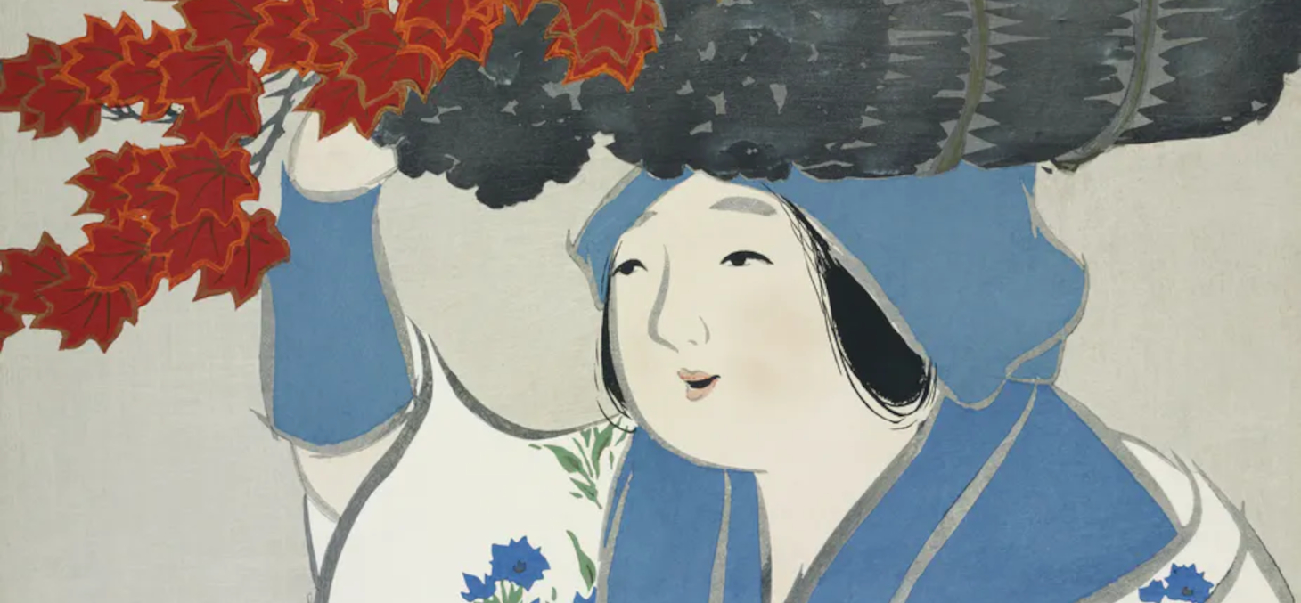  Femme aux érables issue de la série d'estampes Momoyogusa – Fleurs des cent mondes – (1909) de Kamisaka Sekka (1866–1942). Rawpixel Ltd, CC BY 